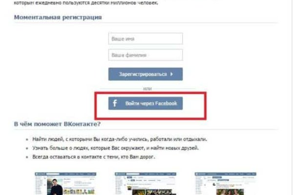 Кракен даркшоп
