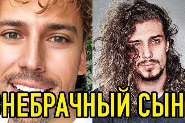 Оригинальный сайт кракен