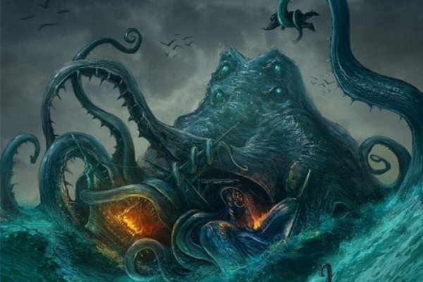 Kraken зеркало официальный