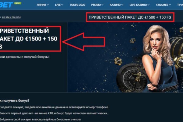 Кракен тор kr2web in