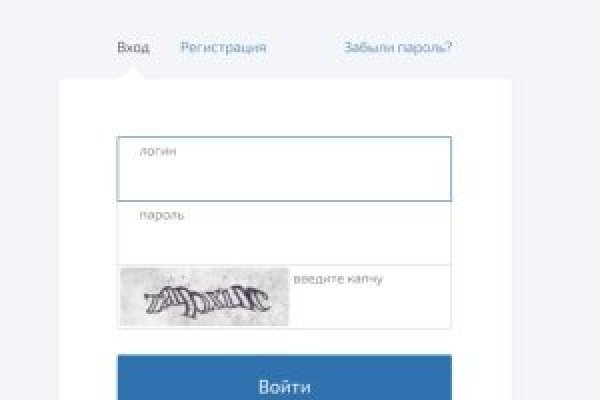 Кракен это современный даркнет маркет плейс
