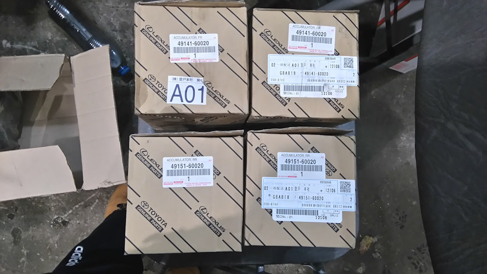 Kraken даркнет рынок