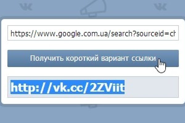 Кракен зеркало рабочее kr2web in